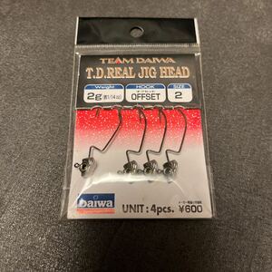 新品 TDリアルジグヘッド 2g 2 DAIWA 　T.D. REAL JIG HEAD ジグヘッド　スイムジグ　チームダイワ　リアルジグヘッド　オフセットフック b