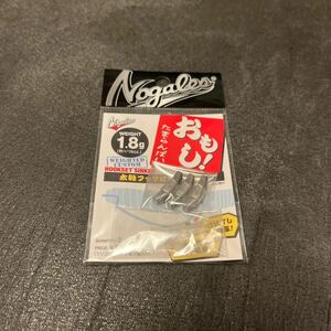 送料84円 新品 ノガレス フックセットシンカー おもし　たまらんばい　1.8g 1/16oz バリバス HOOKSET SINKER ウエイテッドフック a