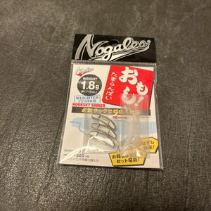 送料84円 新品 ノガレス フックセットシンカー おもし　たまらんばい　1.8g 1/16oz バリバス HOOKSET SINKER ウエイテッドフック d