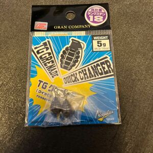 送料84円 新品 ノガレス TGグレネード クイックチェンジャー ダウンショットシンカー 3/16oz 5g モーリス TG GRENADE SINKER タングステン