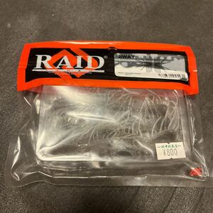 新品　レイドジャパン ツーウェイ　スモークシュリンプ RAID JAPAN 2way 2ウェイ　ツーウェイ 沈む虫　