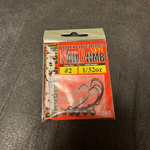 送料84円 新品 デコイ　ネイルボム #2 1/32oz 0.9g VJ-71 ジグヘッド ミドスト DECOY NAIL BOMB オフセットフック