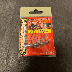 送料84円 新品 デコイ　ネイルボム #1 1/8oz 3.5g VJ-71 ジグヘッド ミドスト DECOY NAIL BOMB オフセットフック