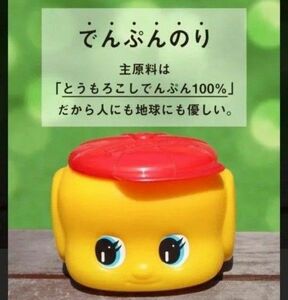 新品　フエキ糊　160グラム