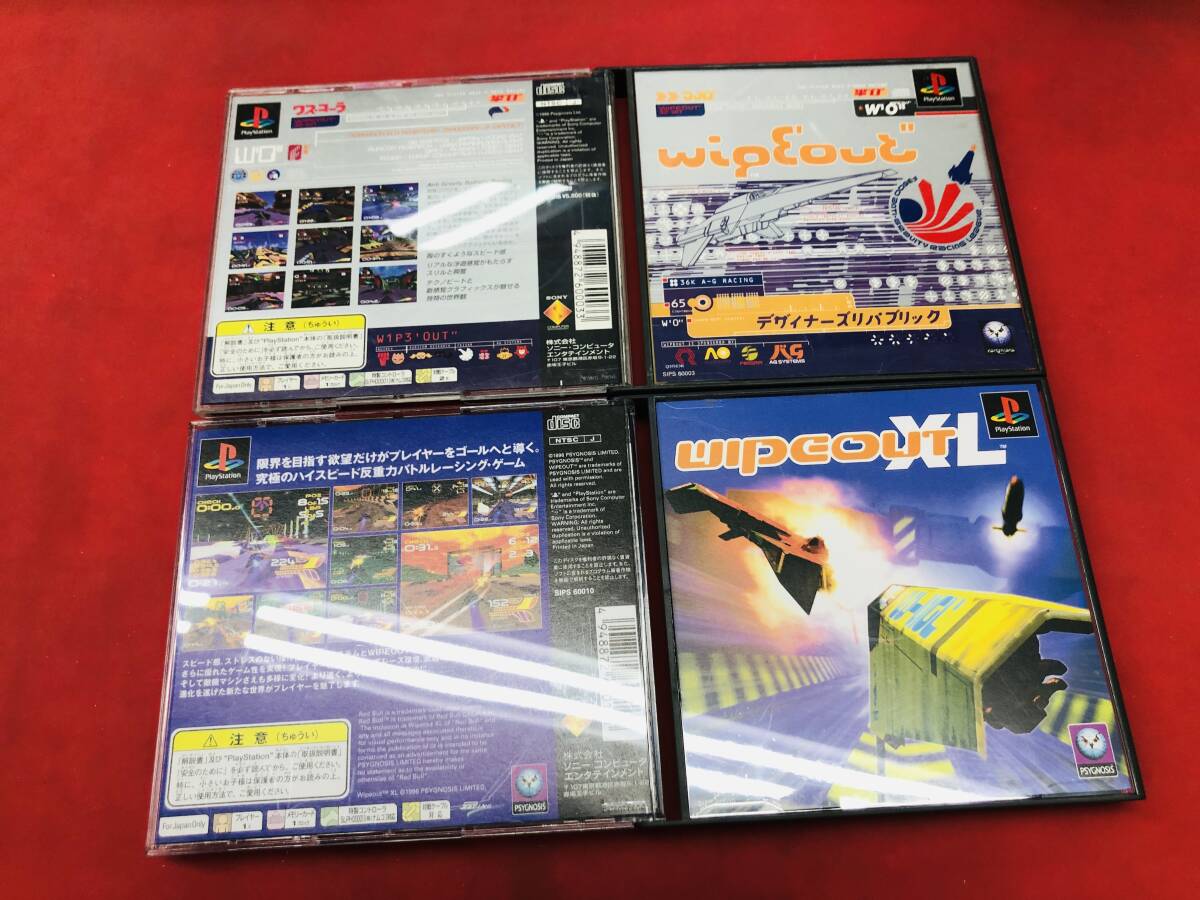 2025年最新】Yahoo!オークション -ワイプアウトxlの中古品・新品 2025年最新】Yahoo!オークション -ワイプアウトxlの中古品・新品