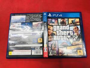 GTA5 グランド・セフト・オートV グランドセフトオートV Grand Theft Auto V 5 マップ 付属多数付 即落札!