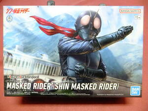 * Bandai [ Figure-riseStandard Kamen Rider (sin* Kamen Rider ) ] unassembly goods 