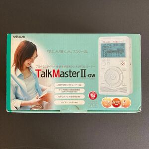 【未使用】語学学習　MP3レコーダー　トークマスターⅡ‐GW　RIR-500GW　１GB　VoiceLab　サン電子