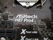 【Y10/N】CPU+マザー+メモリセット LGA1150 Asrock H87pro4 /Core i7-4770 / ADATA 16GB(8GB×2枚) PCパーツ_画像5