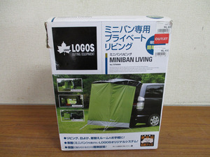 【Y10/M】良品 LOGOS ロゴス ミニバン専用 プライベートリビング ミニバンリビング 73700000 