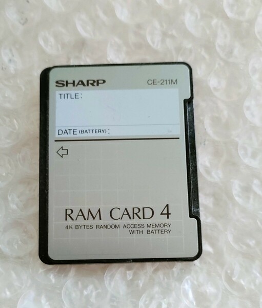 『希少』シャープ ポケコン用 RAMカード 4KB CE-211M SHARP RAM CARD