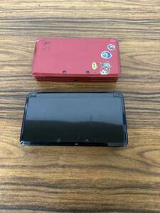 Nintendo 3DS ジャンク