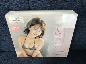 トレーディングカード 未開封BOX HIT'S【平嶋夏海 「Vol.5」】②