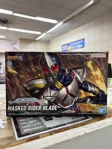  Bandai plastic model Kamen Rider Blade 