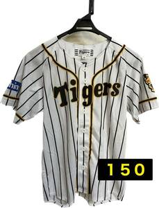 阪神タイガース　子供用　150 応援　シャツ　縦縞白黒