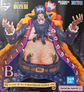 ★新品未開封★ 一番くじ B賞　ワンピース 新四皇 マーシャル D ティーチ MASTERLISE EXPIECE フィギュア