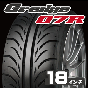 Gredge 07R 225/40ZR18　2本　　ZESTINO　グレッジ　07シリーズ　 TW240　【数量限定で再入荷！】