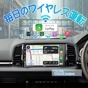 【新品】2DIN カーオーディオ一体型ナビ 7インチタッチスクリーン F7G2B7WE-Upgrade