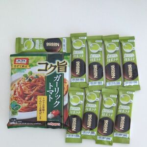 抹茶ラテ９本とオーマイコク旨トマト２食入り