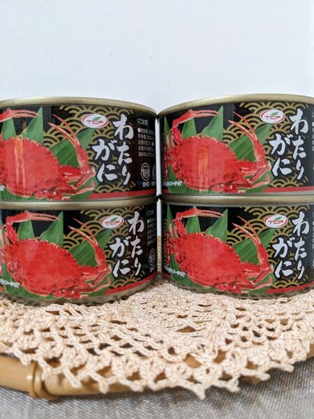 【4缶セット】 わたりがにフレーク缶 カニ缶 缶詰 かに缶詰 業務用