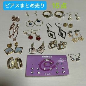 両耳 ピアス まとめ売り