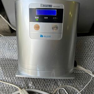  water purifier 