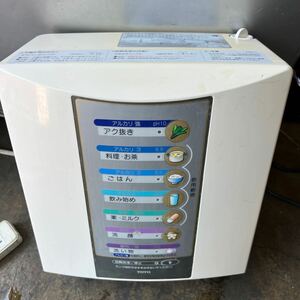 TOTO water ionizer TEK511