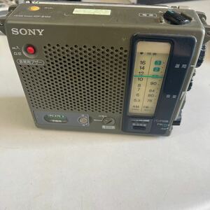 SONY ソニー FM AM ラジオ ICF-B100 防災ラジオ 非常用 ポータブルラジオ 動作未確認