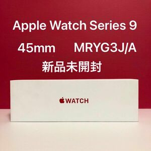 Apple Watch Series 9 GPS＋Cellularモデル 45mm アルミニウムケース　レッド　MRYG3J/A