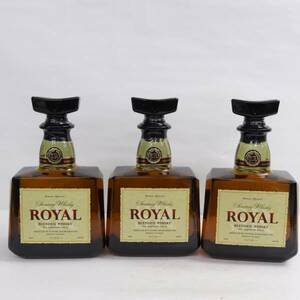 [3 pcs set ]SUNTORY( Suntory ) royal SR 43% 700ml D24D220001