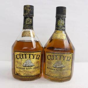 【2本セット】CUTTY SARK（カティサーク）12年 43％ 750ml ※液面低下、オリ有 X24D300084