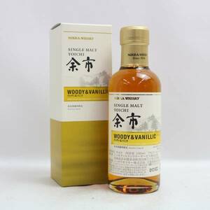 NIKKA（ニッカ）余市 シングルモルト ウッディ＆バニラ ベビーボトル 55％ 180ml X24D300349