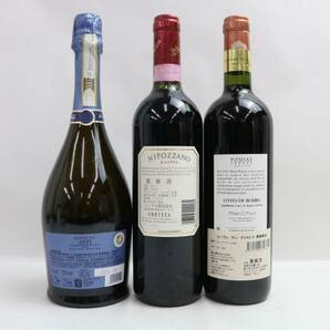 【3本セット】ワイン各種（ガンチア アスティ スプマンテ 7.5％ 750ml 等）X24D300297の画像4