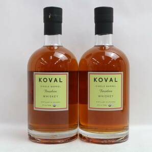 【2本セット】KOVAL（コーヴァル）シングルバレル バーボン 47％ 750ml X24D300381の画像1