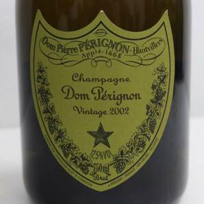 Dom perignon（ドンペリニヨン）2002 12.5％ 750ml O24D230049の画像2