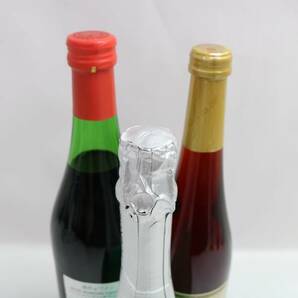 【3本セット】スパークリングワイン各種（アルプス 信州巨峰 スパークリング 7％ 500ml 等）O24D230212の画像3