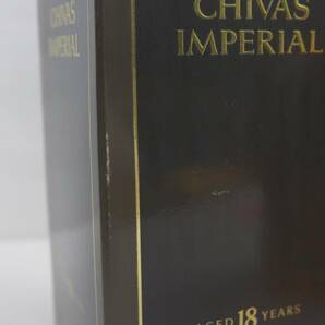 CHIVAS REGAL（シーバスリーガル）18年 インペリアル プレミアム 43％ 700ml BA24D130002の画像9