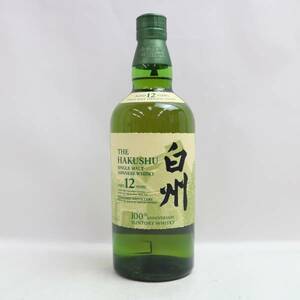 SUNTORY（サントリー）白州 12年 100周年記念 蒸溜所ラベル 43% 700ml ※ホログラムシールキズ F24D230024