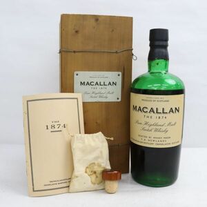 MACALLAN（マッカラン）1874 レプリカ 45％ 700ml ※液漏れ跡有り・箱破損 N22I250045