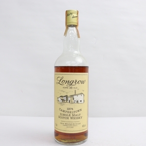 Longrow（ロングロウ）16年 1974 46％ 750ml ※液面低下・オリ有り X22F020103