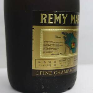 REMY MARTIN（レミーマルタン）VSOP ファインシャンパーニュ 40％ 700ml G24E010001の画像6