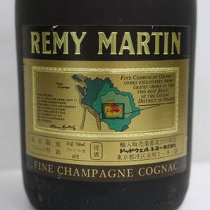 REMY MARTIN（レミーマルタン）VSOP ファインシャンパーニュ 40％ 700ml G24E010001の画像5