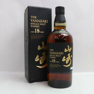 1円~SUNTORY（サントリー）山崎 18年 43％ 700ml O24D280013