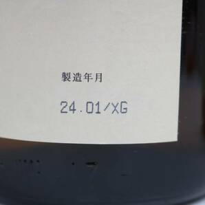 【2本セット】久保田 千寿 吟醸生原酒 19度 1830ml 製造24.01 X24D300320の画像6