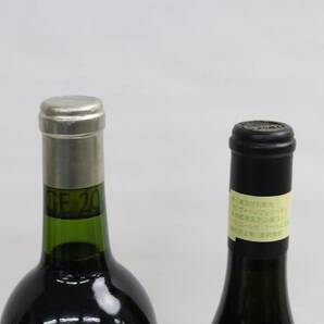 【2本セット】ワイン各種（リッジ カリフォルニア ジンファンデル パソ ロブレス 2007 14.5％ 750ml 等）S24D230033の画像3