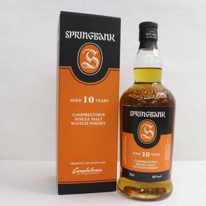 1円~SpringBank（スプリング バンク）10年 46％ 700ml U24E030014の画像1