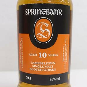 1円~SpringBank（スプリング バンク）10年 46％ 700ml U24E030014の画像2