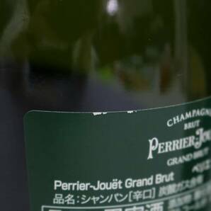 【2本セット】PERRIER-JOUET（ペリエ ジュエ）グラン ブリュット 12.5％ 750ml U24E030003の画像6