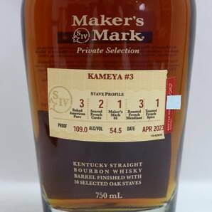 Maker’s Mark（メーカーズマーク）プライベートセレクト KAMEYA #3 APR 2023 54.5％ 750ml G24D300019の画像2