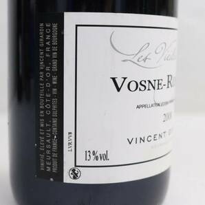 1円~VINCENT GIRARDIN（ヴァンサンジラルダン）ヴォーヌ ロマネ レ ヴィエイユ ヴィーニュ 2008 13％ 750ml T24D300031の画像7